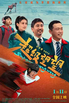 亚洲成人网在线观看