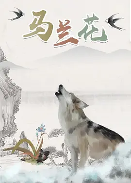 亚洲成人网在线观看