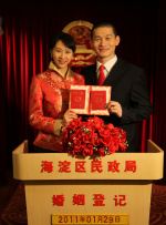 亚洲成人网在线观看