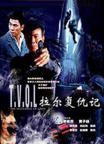 亚洲成人网在线观看